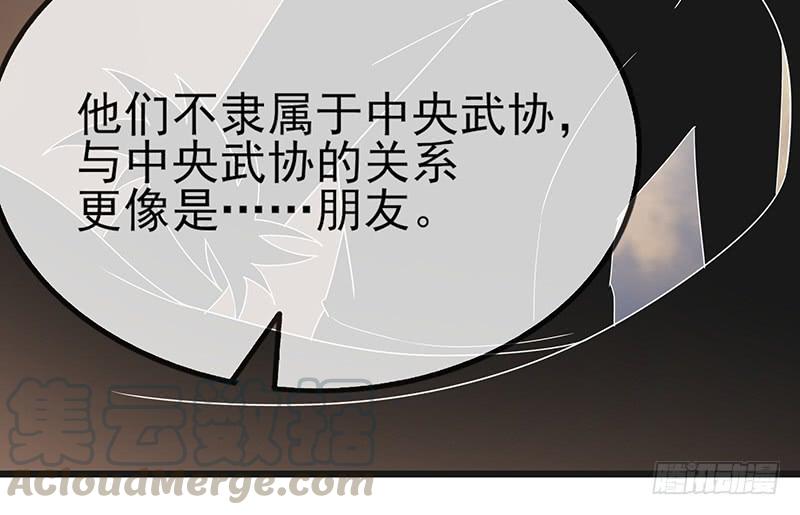 氪金大佬 - 先找个后台 - 第151张图