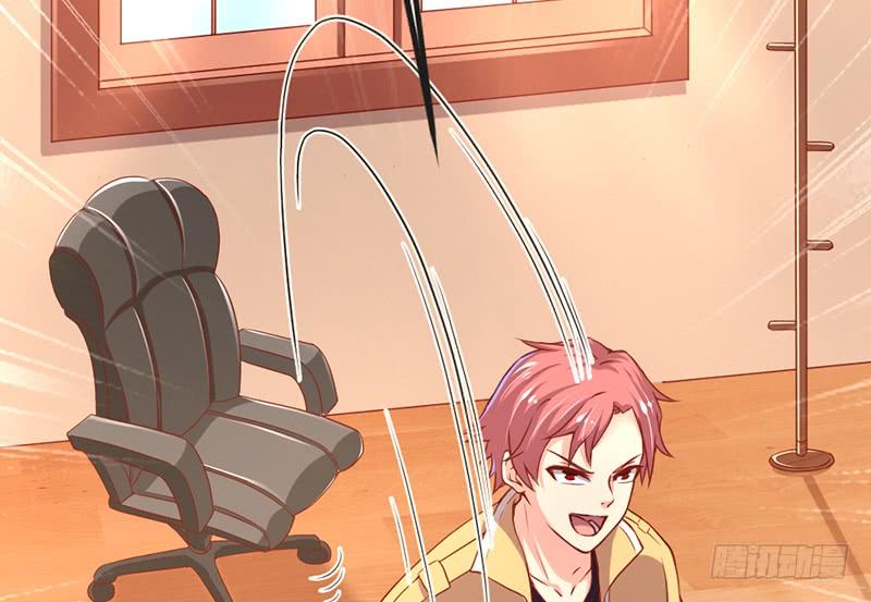 氪金大佬 - 先找个后台 - 第87张图