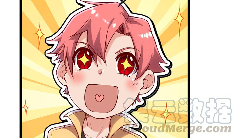 氪金大佬 - 先找个后台 - 第131张图