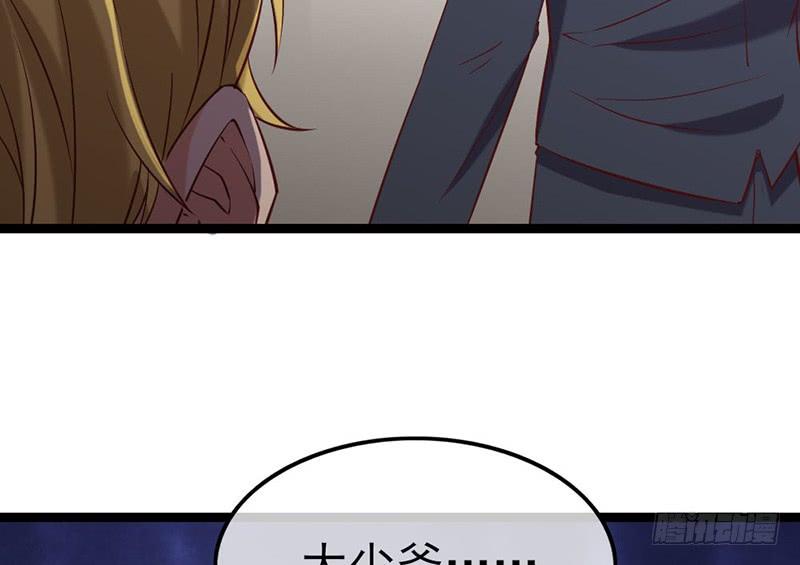 氪金大佬 - 先找个后台 - 第25张图