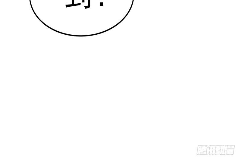 氪金大佬 - 先找个后台 - 第104张图