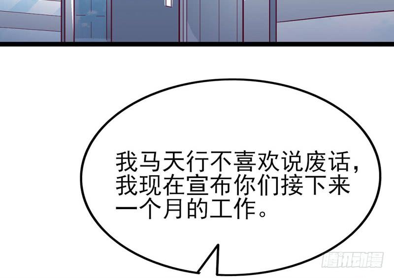 氪金大佬 - 先找个后台 - 第39张图