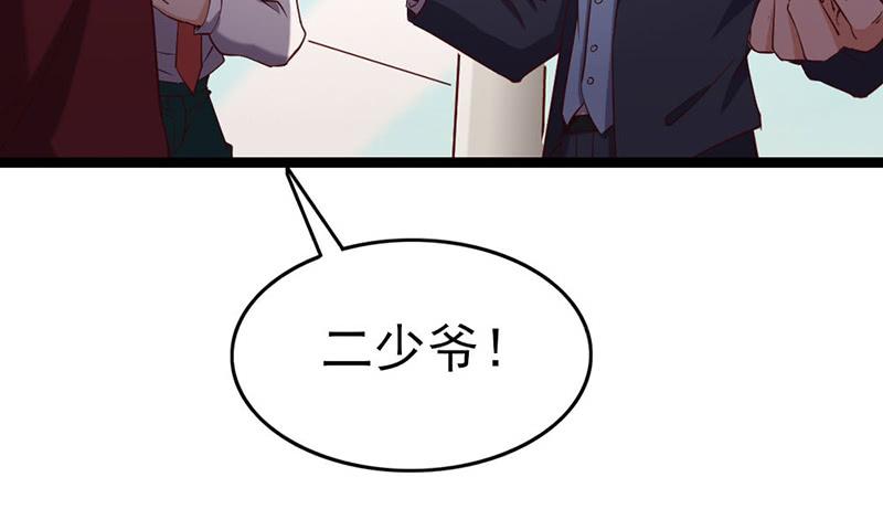 氪金大佬 - 先找个后台 - 第10张图