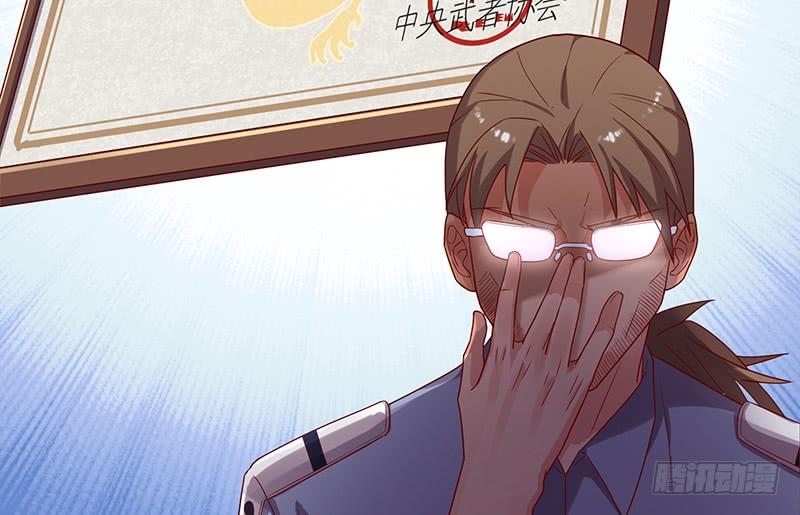 氪金大佬 - 先找个后台 - 第145张图