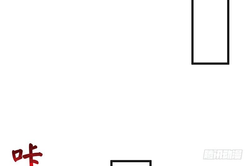 氪金大佬 - 先找个后台 - 第163张图