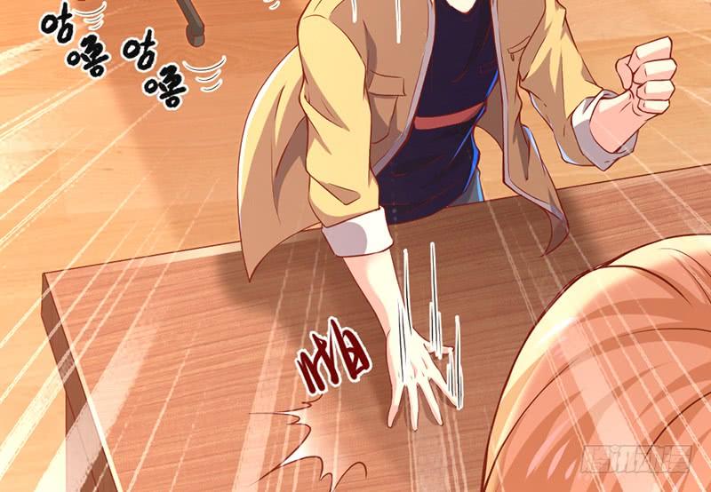 氪金大佬 - 先找个后台 - 第88张图