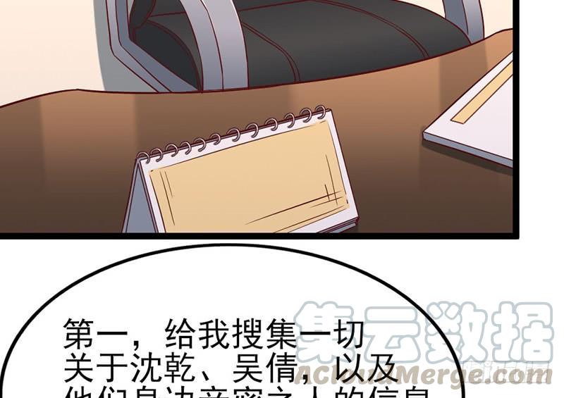 氪金大佬 - 先找个后台 - 第41张图