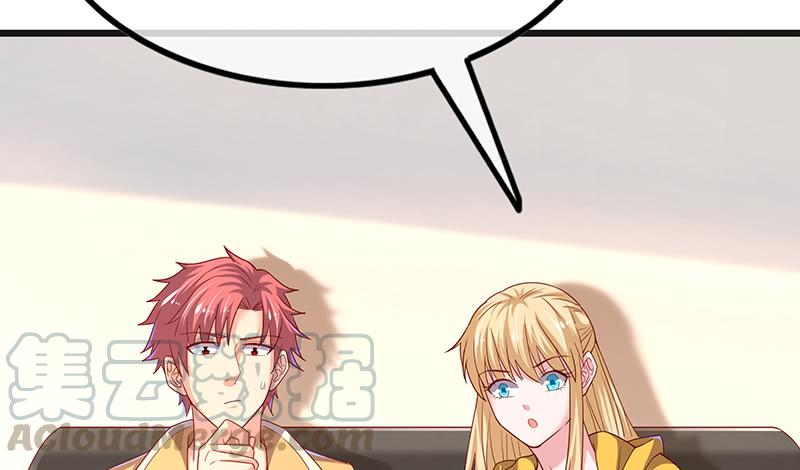 氪金大佬 - 先找个后台 - 第171张图