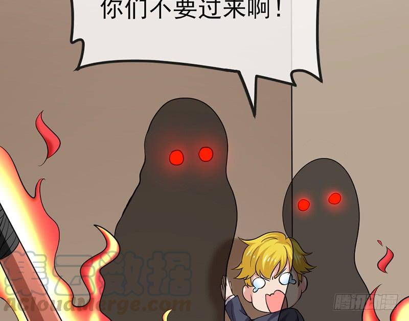 氪金大佬 - 先找个后台 - 第71张图