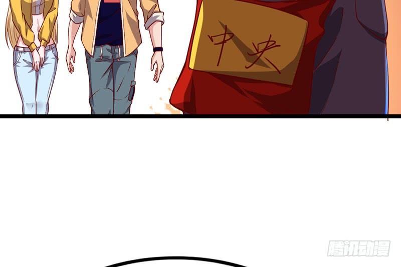 氪金大佬 - 先找个后台 - 第96张图