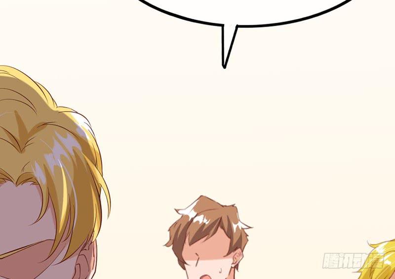 氪金大佬 - 先找个后台 - 第45张图