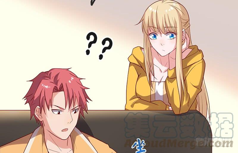 氪金大佬 - 先找个后台 - 第141张图