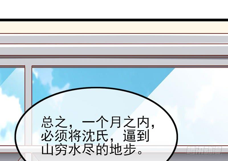 氪金大佬 - 先找个后台 - 第48张图