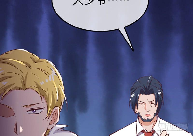 氪金大佬 - 先找个后台 - 第26张图