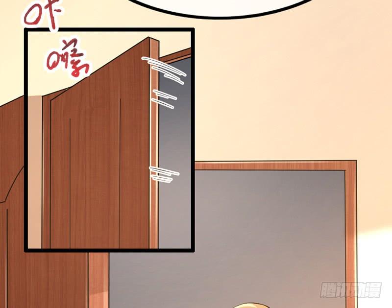 氪金大佬 - 先找个后台 - 第75张图