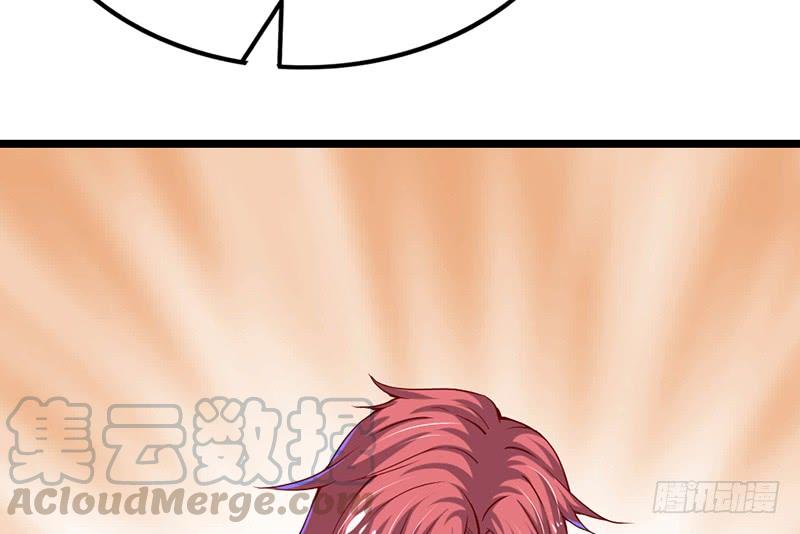 氪金大佬 - 先找个后台 - 第101张图