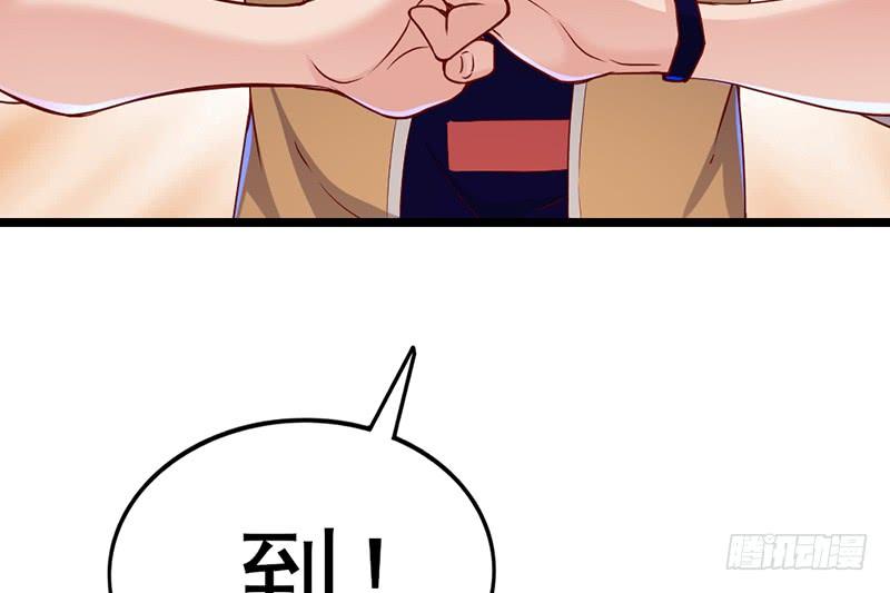 氪金大佬 - 先找个后台 - 第103张图