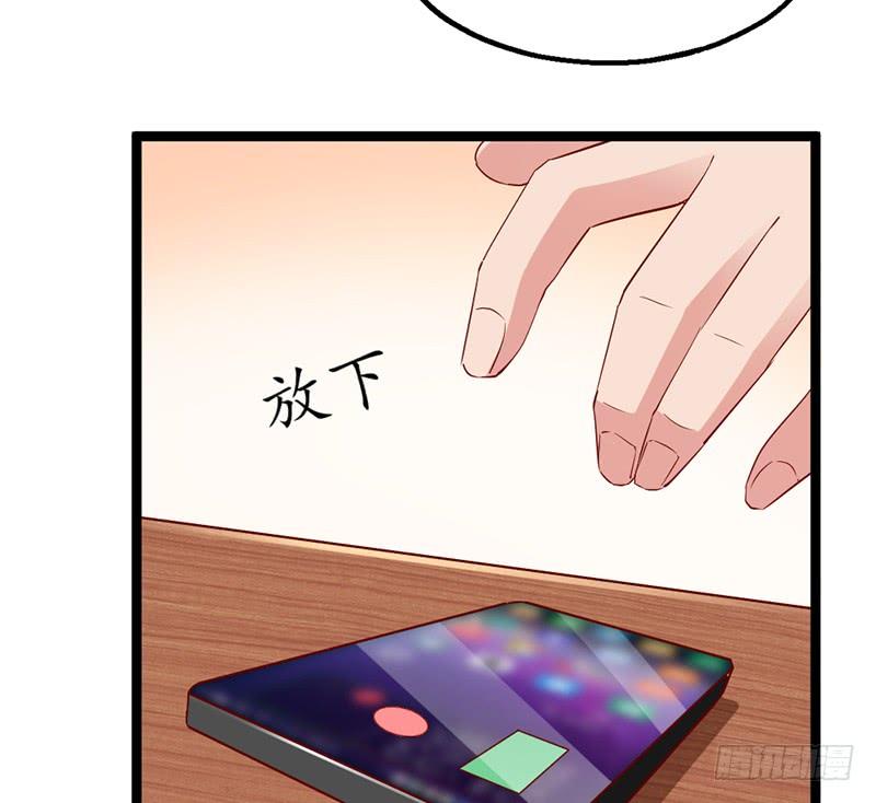 氪金大佬 - 先找个后台 - 第59张图