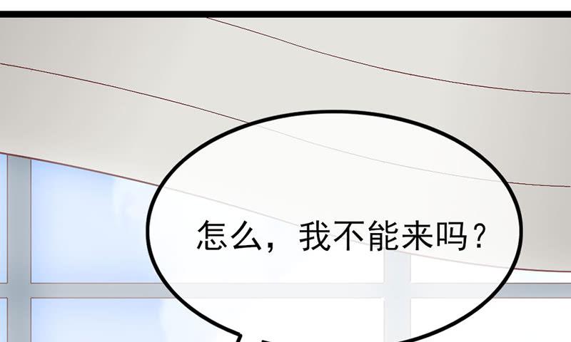 氪金大佬 - 先找个后台 - 第12张图