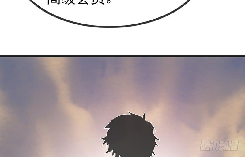 氪金大佬 - 先找个后台 - 第147张图