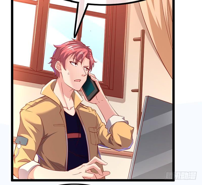 氪金大佬 - 先找个后台 - 第55张图