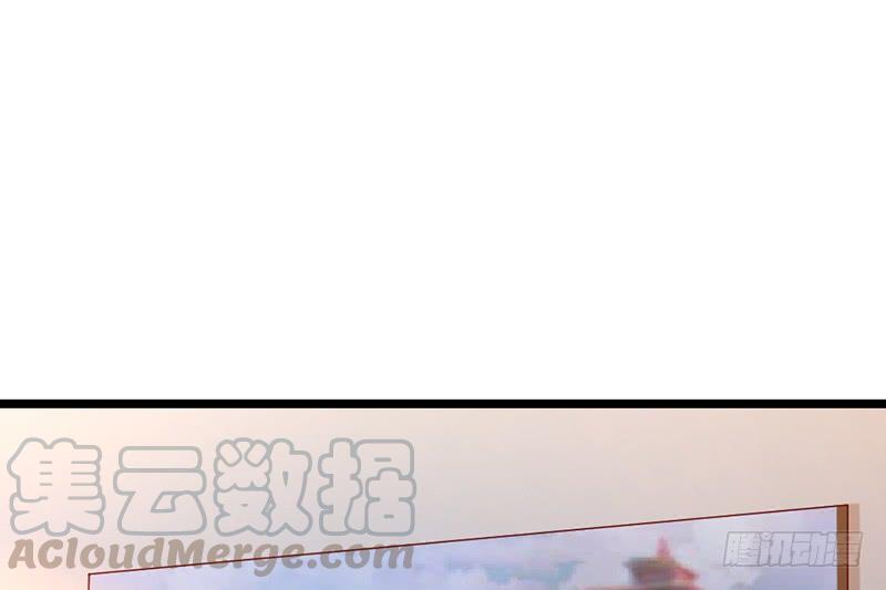 氪金大佬 - 先找个后台 - 第91张图