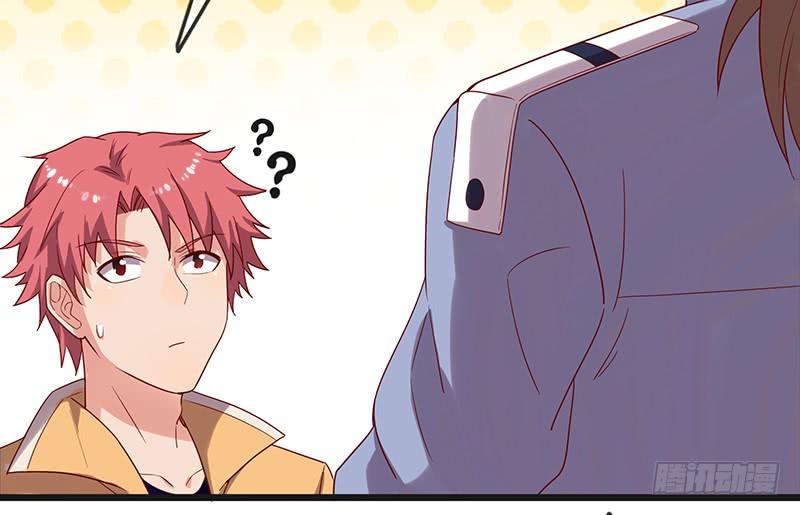 氪金大佬 - 先找个后台 - 第153张图