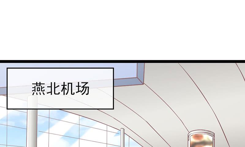 氪金大佬 - 先找个后台 - 第3张图