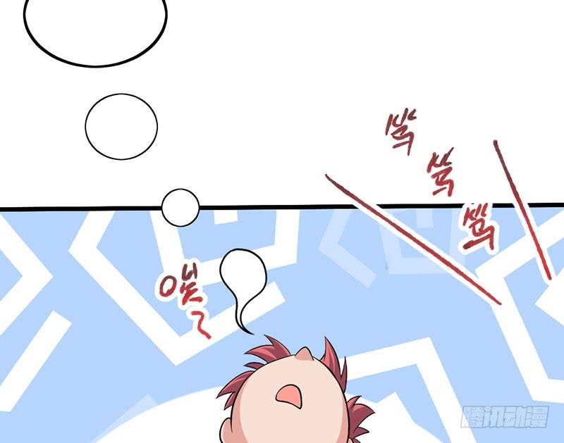 氪金大佬 - 先找个后台 - 第73张图