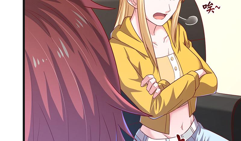 氪金大佬 - 先找个后台 - 第180张图