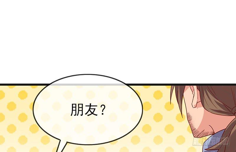 氪金大佬 - 先找个后台 - 第152张图