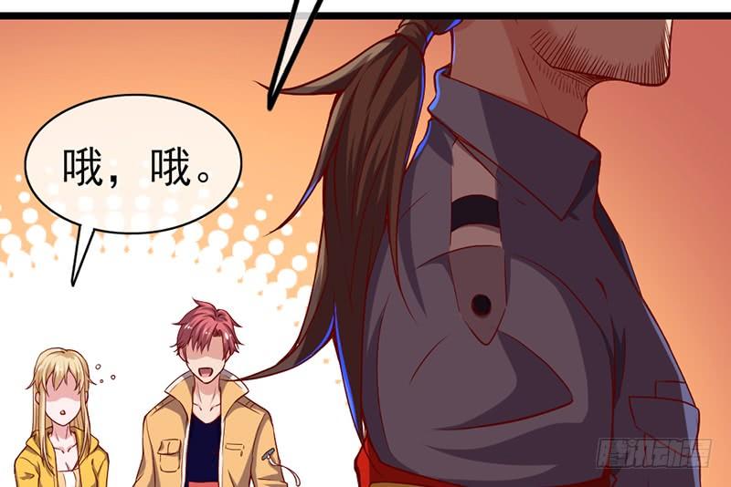 氪金大佬 - 先找个后台 - 第95张图