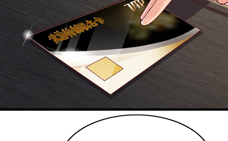 氪金大佬 - 先找个后台 - 第119张图