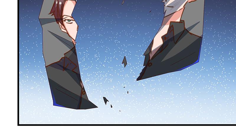 氪金大佬 - 破局之法 - 第119张图