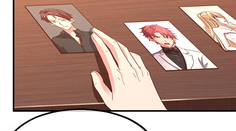 氪金大佬 - 破局之法 - 第110张图