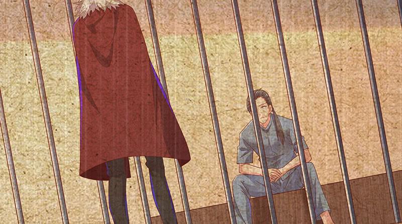 氪金大佬 - 破局之法 - 第105张图