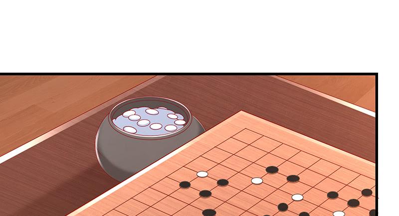 氪金大佬 - 破局之法 - 第92张图