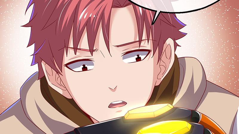 氪金大佬 - 破局之法 - 第49张图