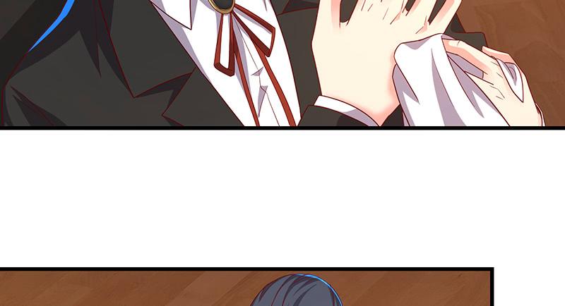 氪金大佬 - 破局之法 - 第98张图