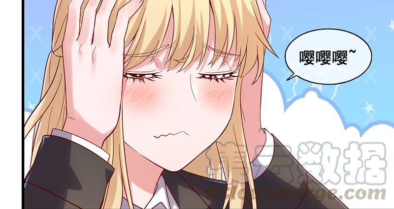 氪金大佬 - 破局之法 - 第151张图