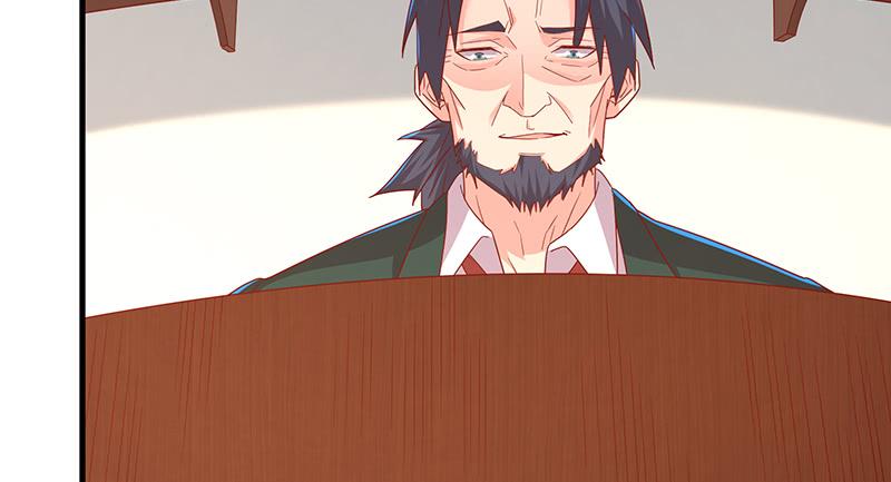 氪金大佬 - 破局之法 - 第95张图