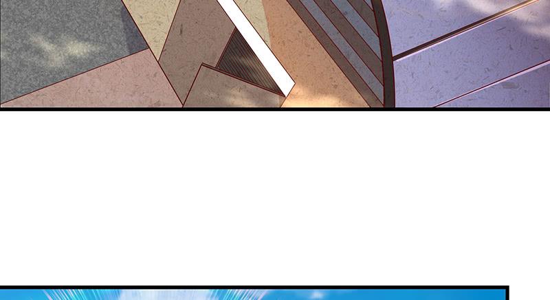 氪金大佬 - 破局之法 - 第77张图