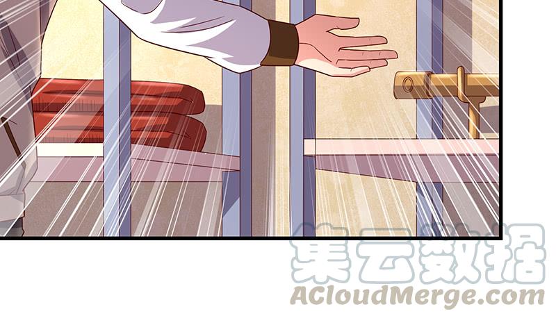 氪金大佬 - 破局之法 - 第11张图