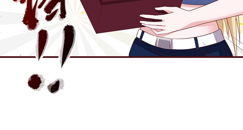 氪金大佬 - 破局之法 - 第28张图