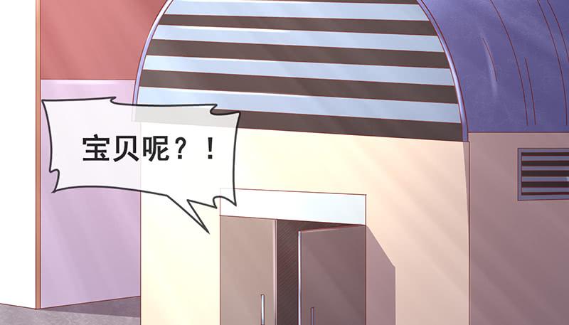 氪金大佬 - 破局之法 - 第4张图