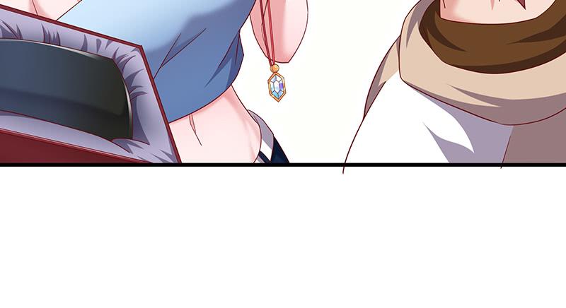 氪金大佬 - 破局之法 - 第64张图