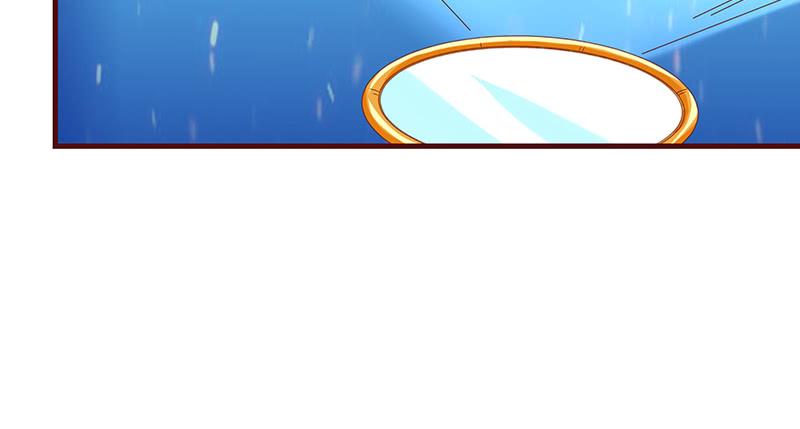 氪金大佬 - 破局之法 - 第25张图