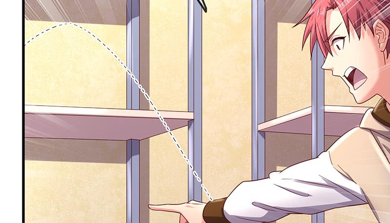 氪金大佬 - 破局之法 - 第7张图