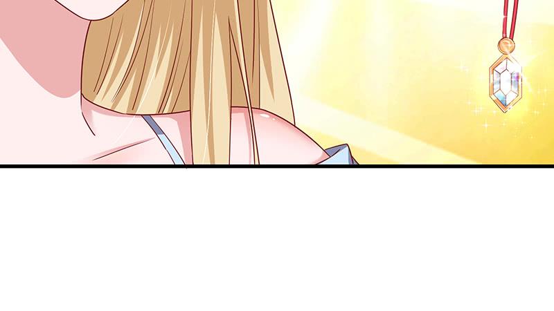 氪金大佬 - 破局之法 - 第53张图