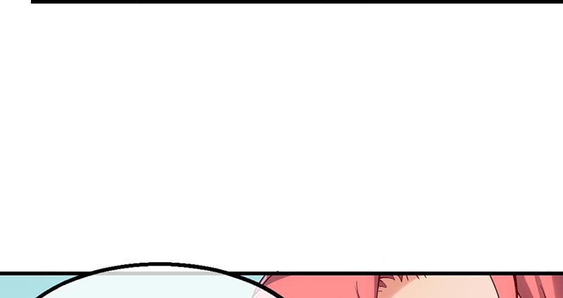 氪金大佬 - 破局之法 - 第152张图